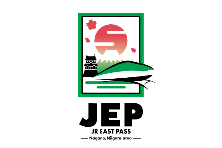 Step 3 ลุ้นรับ JR EAST PASS (Nagano, Niigata area)